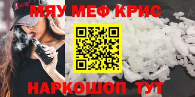гидропоника Кулебаки