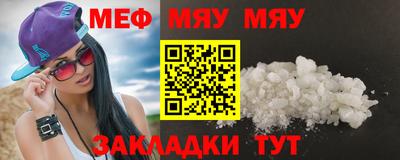 винт Ликино-Дулёво