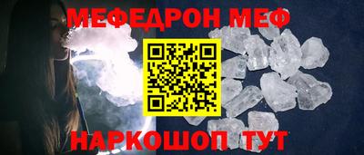 сатива Кумертау
