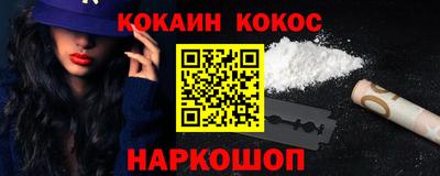 гидропоника Кулебаки