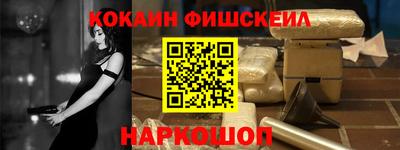 ALPHA-PVP Кунгур