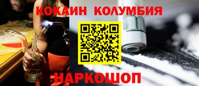 винт Ликино-Дулёво