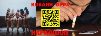 сатива Кумертау