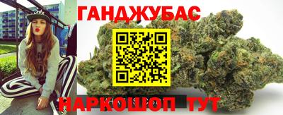 ALPHA-PVP Кунгур