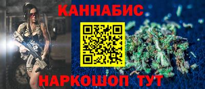 гидропоника Кулебаки