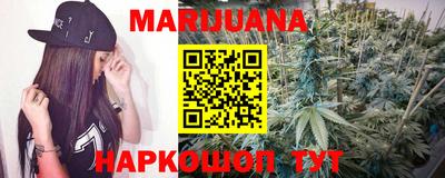 гидропоника Кулебаки