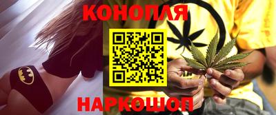 гидропоника Кулебаки