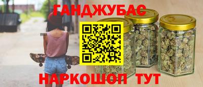 сатива Кумертау