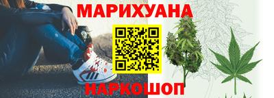 винт Ликино-Дулёво