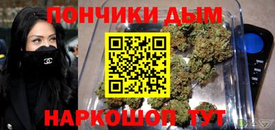 сатива Кумертау