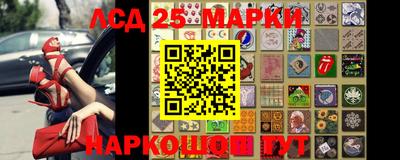 сатива Кумертау