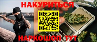 ALPHA-PVP Кунгур