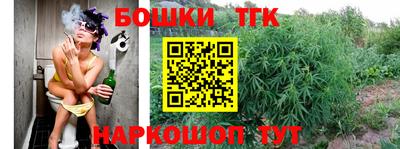 ALPHA-PVP Кунгур