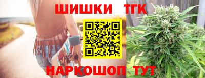 ALPHA-PVP Кунгур