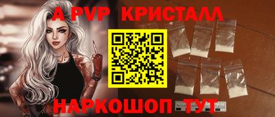 сатива Кумертау