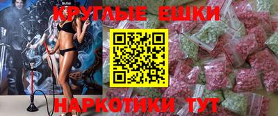 сатива Кумертау