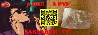 гидропоника Кулебаки