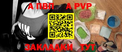 гидропоника Кулебаки