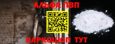 сатива Кумертау