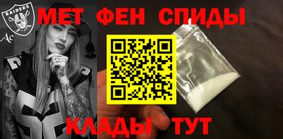 сатива Кумертау