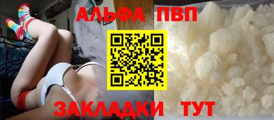 PSILOCYBIN Ливны