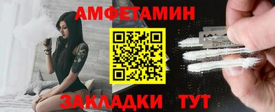 ALPHA-PVP Кунгур