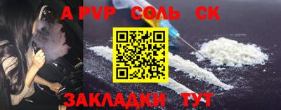 гидропоника Кулебаки