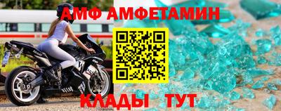 экстази Чапаевск