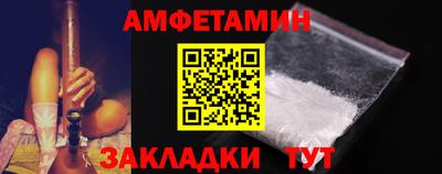 гидропоника Кулебаки