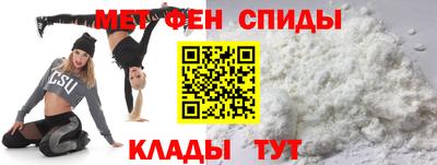 гидропоника Кулебаки