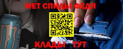 PSILOCYBIN Ливны