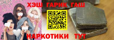 сатива Кумертау