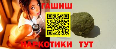винт Лесосибирск