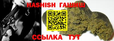 ALPHA-PVP Кунгур