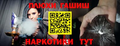 гидропоника Кулебаки