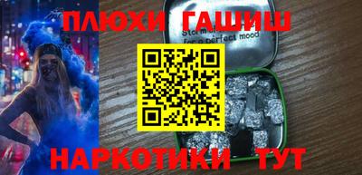 гидропоника Кулебаки