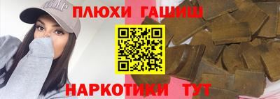 сатива Кумертау